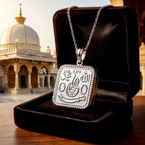 আজমেরি 'তাবাররুক' কবজ